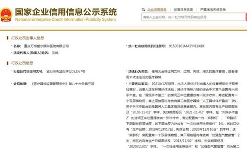 數(shù)字化浪潮下的挑戰(zhàn)與警示 從數(shù)據(jù)治理到社會責(zé)任
